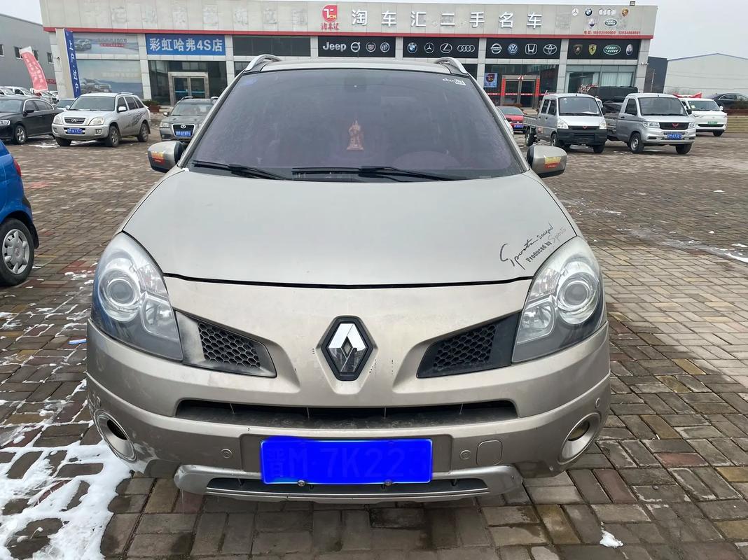 广州225日产汽车与雷诺的合作，哈弗的低能耗柴油动力技术